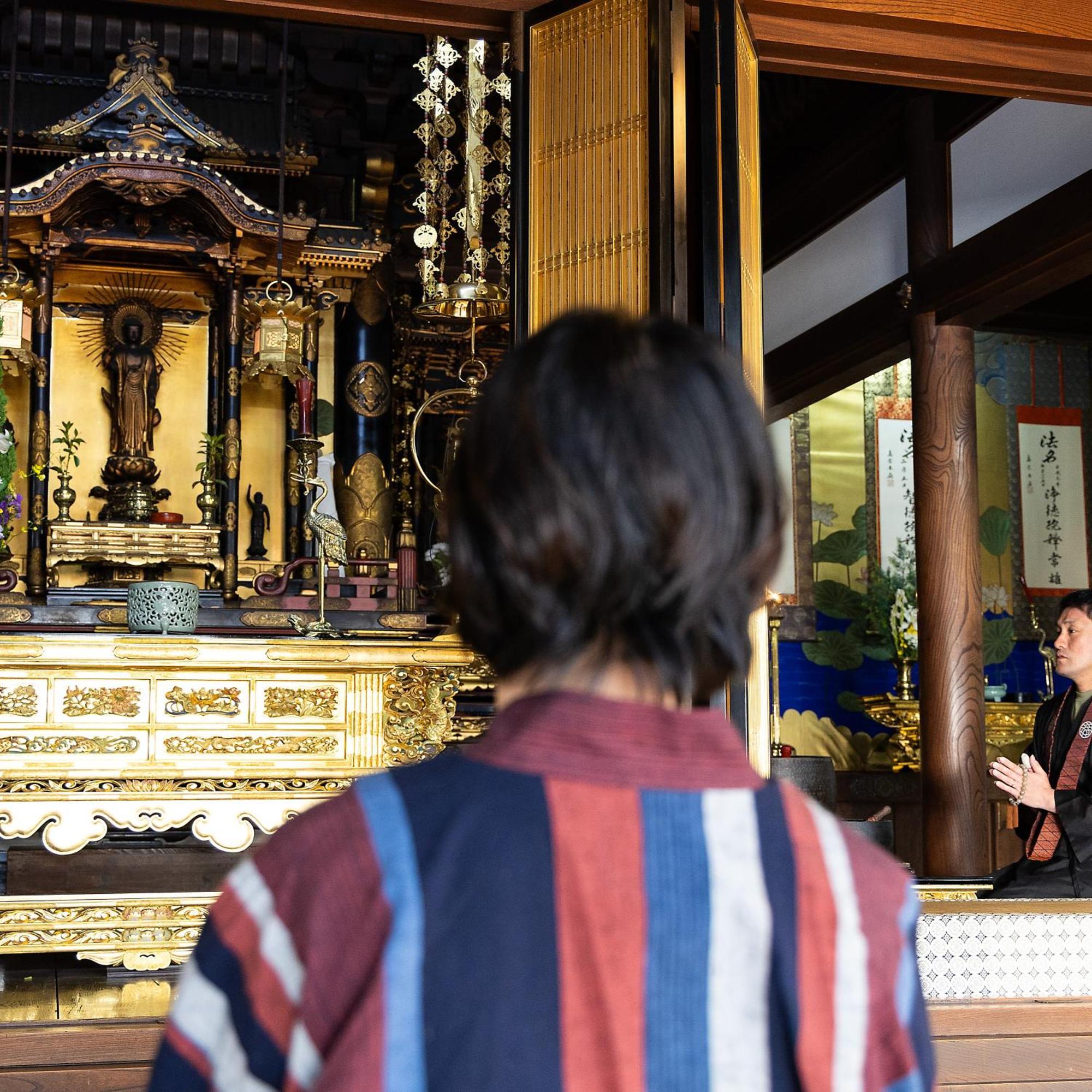 נאגאהאמה 湖北 寺の宿-去-来-現ko-Rai-Gen מראה חיצוני תמונה