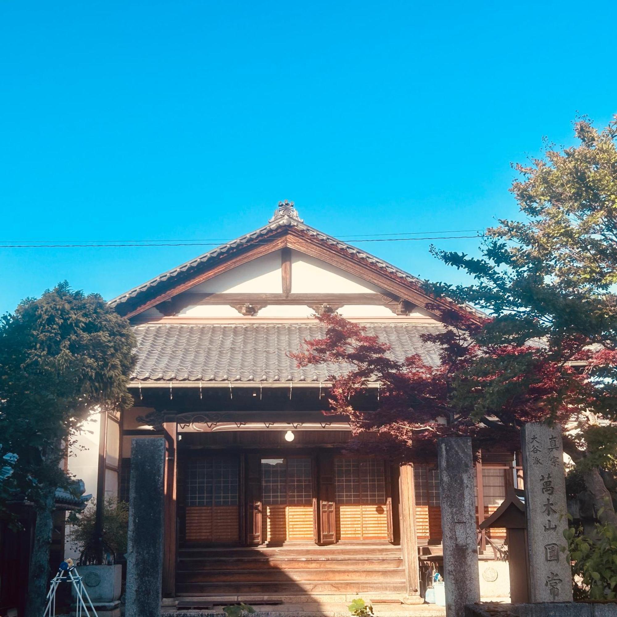 מלון נאגאהאמה 湖北 寺の宿-去-来-現ko-Rai-Gen מראה חיצוני תמונה