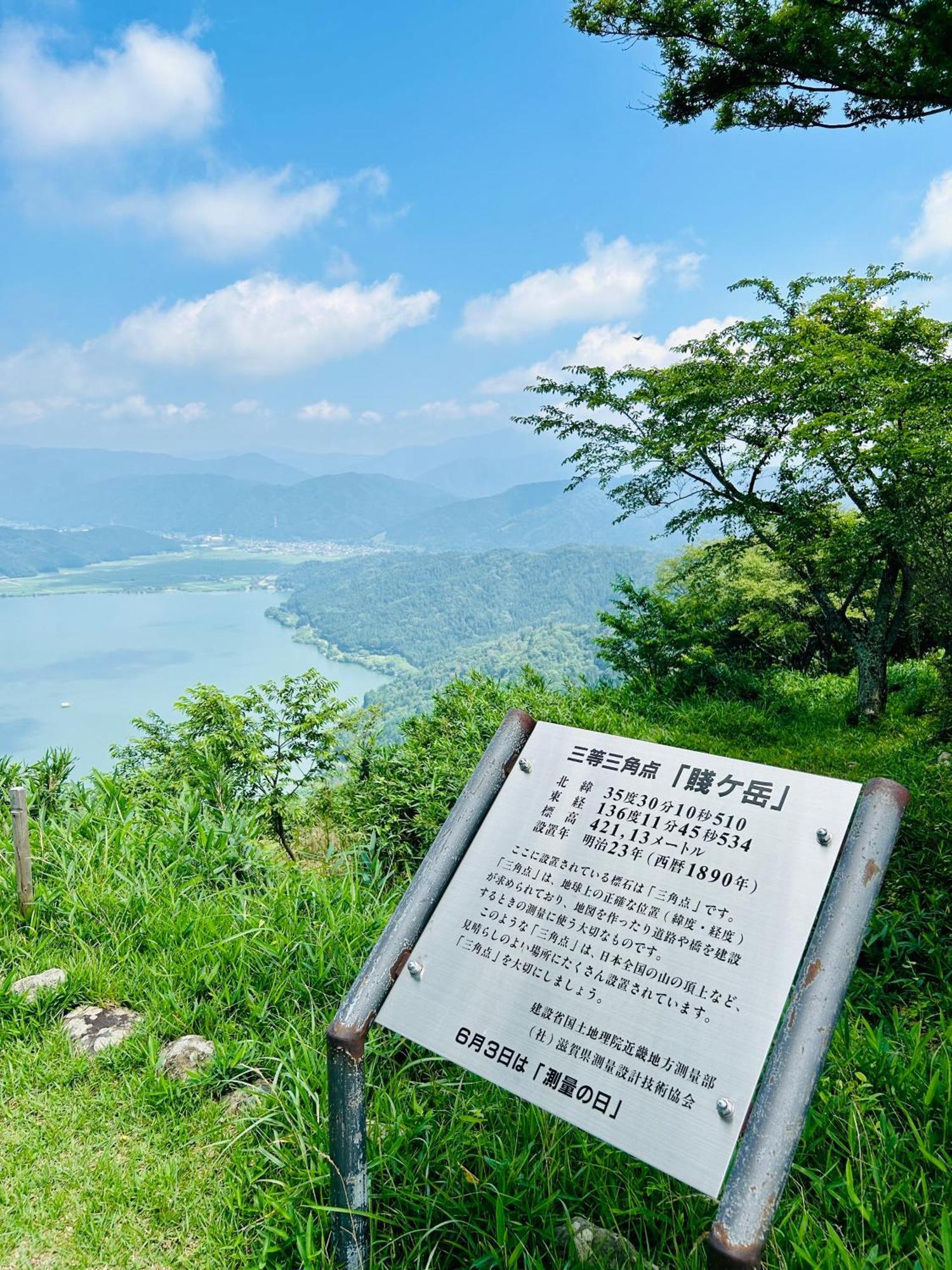 נאגאהאמה 湖北 寺の宿-去-来-現ko-Rai-Gen מראה חיצוני תמונה
